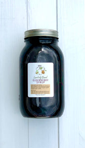 Elderberry Syrup NO OILS 32 ounces
